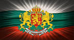 Честит 3 март-ДА ЖИВЕЕЕ БЪЛГАРИЯ!!